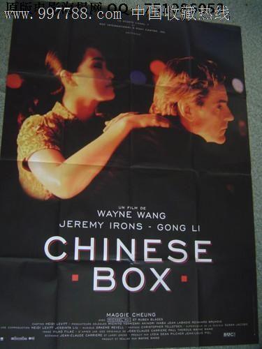 怎么买艾奥瓦州驾驶证